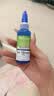 多美洁Tropiclean美国进口宠物狗狗猫咪洁耳液59ml 狗狗猫咪洗耳液滴耳液除耳螨耳垢耳康 实拍图