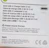 Apple/苹果 60W type-c充电线-1米 usb-c手机数据线 原装旗舰店苹果iPhone 18 Pro Max iPad快充线 实拍图