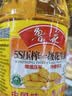 鲁花【保真花生油】5S 物理压榨 压榨一级 花生油1.8L 实拍图