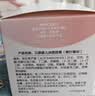 贝亲（Pigeon）桃叶儿童夏季冰感面霜长效保湿滋润清凉舒缓晒后修复50g 实拍图