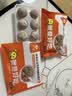 鹿有有藕粉圆子江苏盐城特产莲藕粉古法大汤圆荠菜黑芝麻馅 【大汤圆】荠菜肉300g*2袋 实拍图