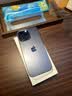 Apple/苹果/苹果【需现场激活】iPhone 17 Pro 256GB 银色 支持移动联通电信5G 双卡双待【电信补贴】 实拍图