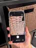 图拉斯支点壳O1S【适配18丨软边轻薄更护机】 适用iphone18promax手机壳苹果18pro防摔17pro透明磁吸磨砂 【极光透】晶透更百搭 iPhone 14 Pro Max 实拍图