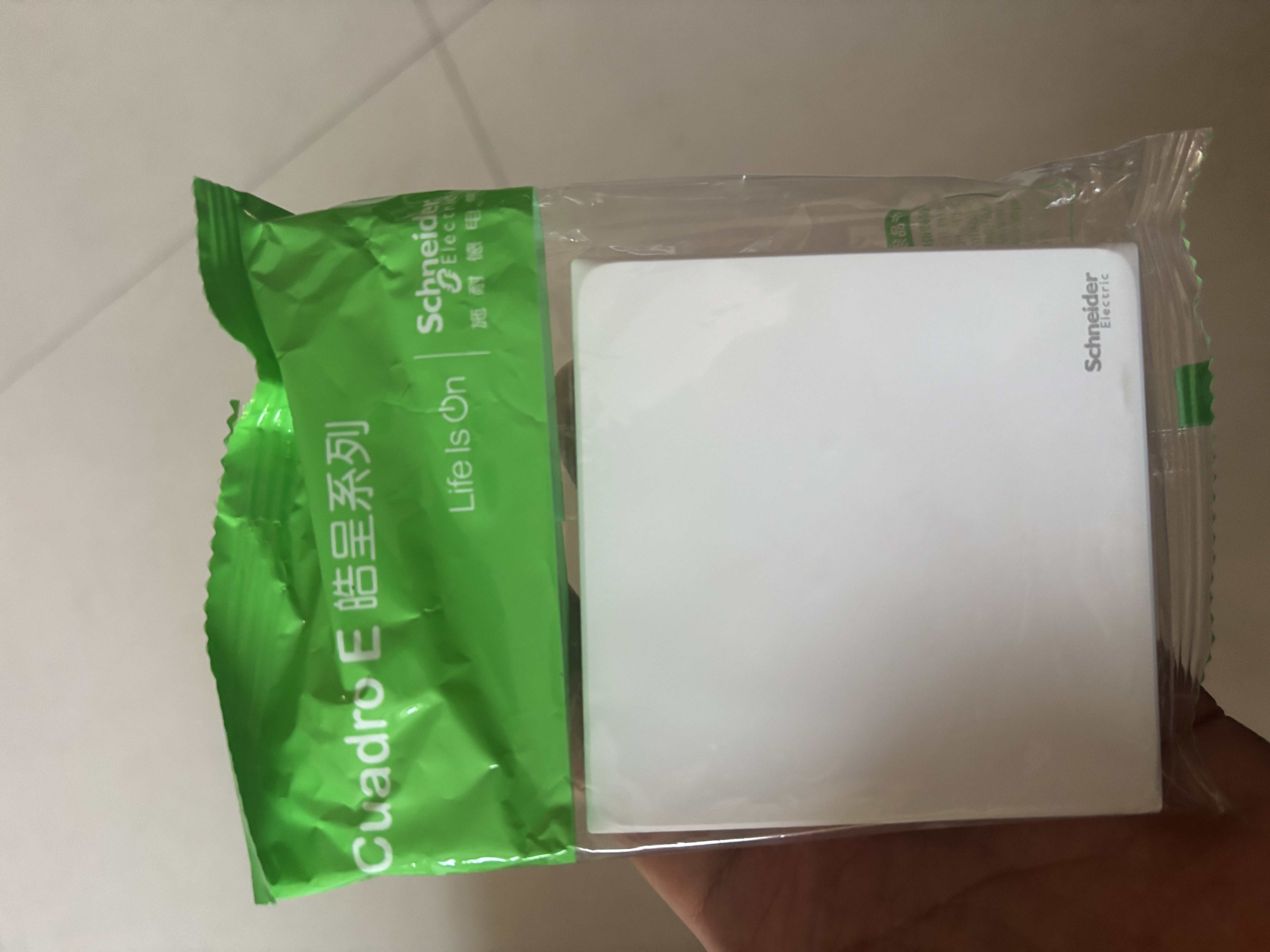 施耐德 一开双控开关 单开开关面板86型暗装开关插座 皓呈系列 奶油白色 实拍图