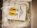 倩碧无油黄油200ml乳液面霜混油皮补水保湿修护舒缓护肤品生日礼物女 实拍图
