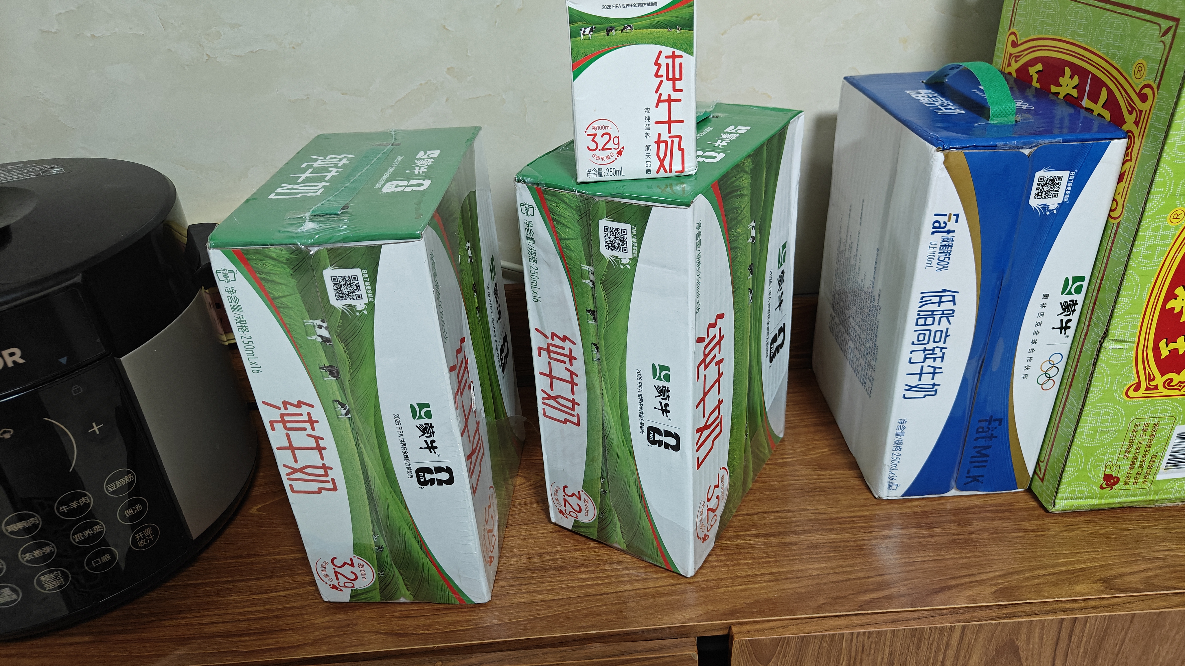 蒙牛全脂纯牛奶250ml*16盒 牛奶礼盒 电商定制送礼礼盒 实拍图