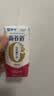 蒙牛新养道零乳糖牛奶脱脂型钻包200ml×10包 送礼礼盒 实拍图