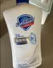 舒肤佳净透香氛沐浴露红石榴香45g 添加果酸留香(啫喱质地)新老包装随机 实拍图