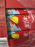 统一冰红茶250ml*24/箱整箱装新旧包装交替发货 实拍图