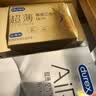杜蕾斯（durex）避孕套安全套超薄尊享三合一14只情侣物品情趣用品成人计生七夕 实拍图