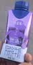 蒙牛特仑苏嗨MILK钙铁锌牛奶梦幻盖 200mL*10瓶部 中秋送礼礼盒 实拍图