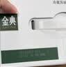 伊利金典3.8g乳蛋白鲜活纯牛奶250ml*8INF工艺30天常温短保中秋礼盒装 实拍图