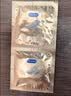 杜蕾斯（durex）避孕套安全套超薄尊享三合一14只情侣物品情趣用品成人计生七夕 实拍图