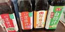 海天凉拌汁 万能调料汁 捞汁小海鲜柠檬鸡爪凉拌菜生腌 0脂酱油调味汁 【店长推荐】凉拌汁500mL*1瓶 实拍图
