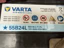 瓦尔塔（VARTA）汽车电瓶蓄电池星标55B24L 轩逸铃木骐达阳光东风福瑞达锋驭 实拍图