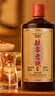 酣客标准版 53度酱香型白酒大曲酱酒 500ml 单瓶装 中秋送礼礼品 实拍图