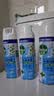 滴露（Dettol）消毒喷雾454ml*3瓶（铃兰*2+柑橘*1）鞋子除臭杀菌喷雾马桶消毒 实拍图