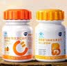 果维康成人复合B族维生素b含片麦香味80片vb含b1b2b12叶酸生物素泛酸 实拍图