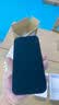 苹果 【官方正品】iphone17pro 苹果手机17pro iphone17 手机Apple 全网通5G手机 苹果17 苹果17pro 星宇橙色 256G【全网通+配件大礼包】 【正品保证 京东包邮 实拍图