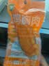 优形鸡胸肉奥尔良味40g*8袋即食 健身减低脂代餐速食品办公解馋零食 实拍图
