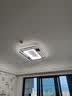 雷士（NVC）LED吸顶灯全屋智能环宇RA95北欧风客厅大灯三室两厅【一价全包】 实拍图