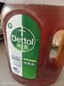 滴露（Dettol）消毒液衣物除菌液洗衣消毒水1.8L*1 衣物混洗杀菌除螨 非84酒精 实拍图