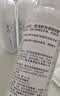 雅漾（Avene）【王安宇推荐】舒泉保湿喷雾300ML*2 补水舒缓修护敏肌化妆水礼物 实拍图