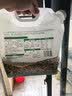 十月稻田 低脂肪全谷物杂粮饭2.5kg 糙米 小米 玉米碴 红薯紫薯 杂粮粥料 实拍图