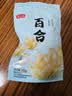 燕之坊兰州产百合干100g无熏硫 莲子银耳桂圆红枣羹食用直采南北干货 实拍图