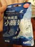 小鹿妈妈品质细滑牙线棒牙签家庭装超细牙线棒30支 实拍图