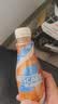 雀巢（Nestle）【林沐然同款】丝滑拿铁低糖口味 268ml*15瓶-新老包装随机发货 实拍图