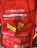 良品铺子花椒锅巴(椒香味)108g*10袋休闲零食办公室小吃网红零食童年回忆 实拍图