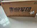 泰坦军团24.5英寸双侧入光屏 425Hz HDR600 FastIPS 硬件低蓝光 DyDs0.3ms 云上舞白 电竞显示器 仓刀X256K 实拍图