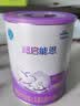 雀巢（Nestle）超启能恩1段 婴儿乳蛋白部分水解配方食品0-12个月适用800g*1罐 实拍图