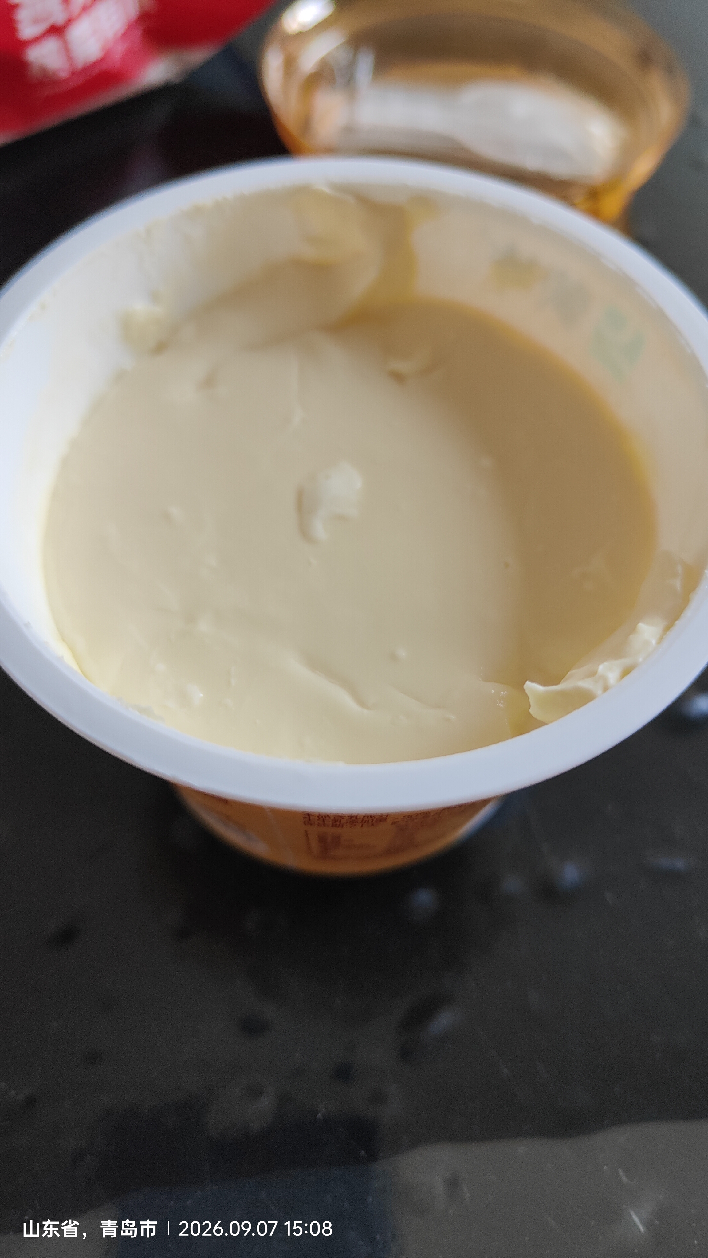 蒙牛（MENGNIU）蒙牛奶皮子低温酸奶原味135g×10杯  源头直发 实拍图