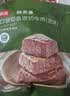 京东京造平遥牛肉600g年货零食一口香牛肉独立小袋约46包 实拍图
