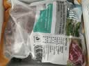 龙大肉食 猪梅花肉块2斤 出口日本级 猪梅肉猪梅条 烧烤肉食材 猪肉生鲜 实拍图