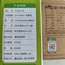 颖朗太阳能灯感应壁灯户外家用庭院灯农村室外投光灯光控人体感应灯 实拍图