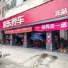 ATE德国原装进口  SL（DOT4） 全合成 刹车油/制动液 实拍图