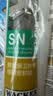瓦克（WACKER）SN防霉玻璃胶马桶防水密封胶美容胶硅胶结构胶封边胶白色2支装 实拍图