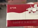 伊利谷粒多 红谷牛奶饮品整箱 250ml*12盒 中秋礼盒装 实拍图