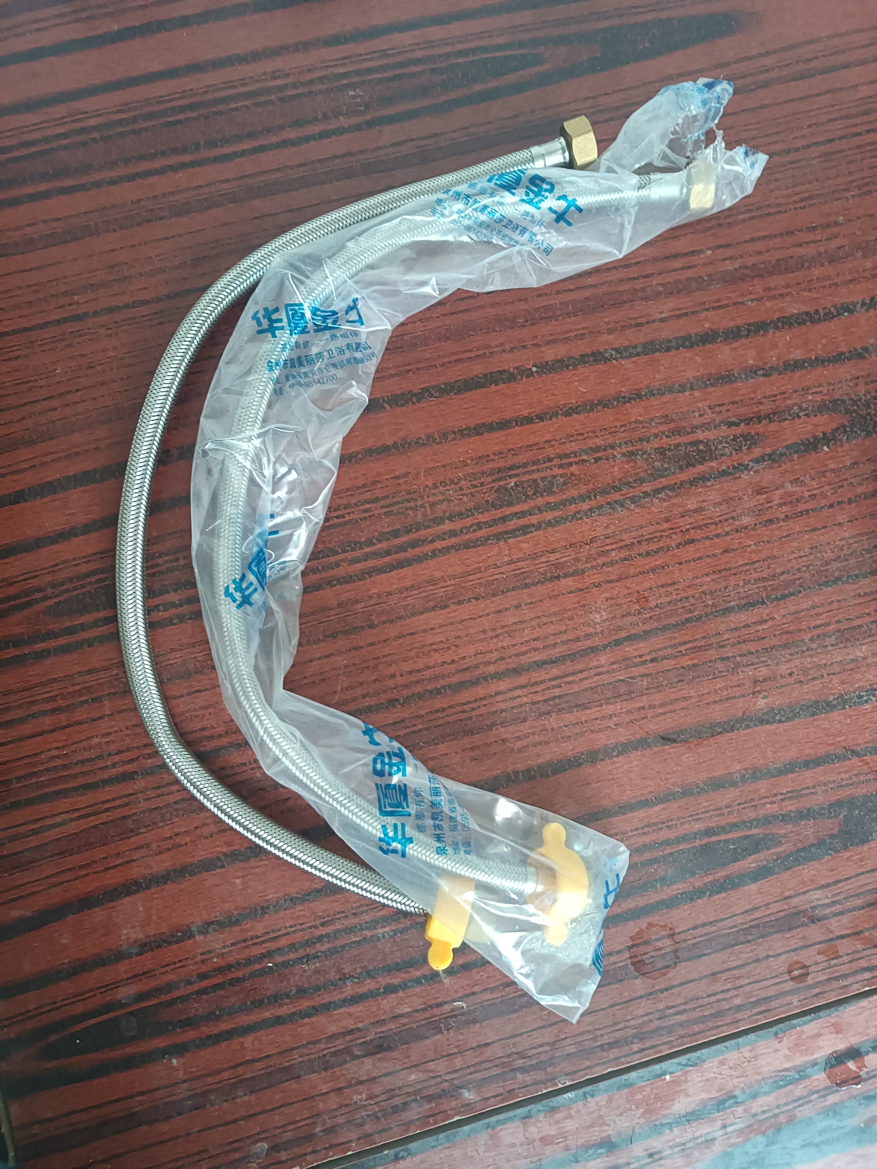 华厦金牛4分不锈钢高压管防爆管冷热进水软管马桶热水器水龙头上水连接管 升级款铜头60厘米单根 实拍图