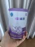 雀巢（Nestle）超启能恩1段 婴儿乳蛋白部分水解配方食品0-12个月适用380g*1罐 实拍图