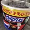 士力架花生夹心巧克力 碗装23条460g 休闲零食 糖果 送礼物 能量棒 实拍图