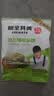 粮全其美老上海草头饼80g*10片手抓饼半成品面饼皮速食学生营养早餐 实拍图