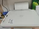 惠普（HP）4925彩色无线喷墨打印机家用 大印量低成本照片打印机 微信打印 复印 扫描（一年质保换新） 实拍图