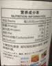 铃鹿 日式 0脂肪照烧汁  日本料理酱汁 照烧鸡腿照烧猪排调味料 500ml 实拍图