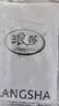 浪莎（LangSha）冰丝背心男7A级抗菌夏季男士无痕薄款休闲运动打底衫跨栏3件装 实拍图