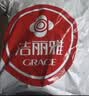 洁丽雅（Grace）儿童浴袍珊瑚绒浴巾可穿式斗篷带帽子吸水家居浴衣宝宝洗澡包裹巾 蓝色1件 大童（85*50*42cm）适合6-12岁 实拍图