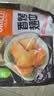 圣农香烤翅中400g 奥尔良烤翅 鸡翅中 冷冻半成品 儿童学生早餐 速烹 实拍图